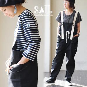 サロペット  パンツ 「ガーデン ポケット」 グログランストラップ 綿麻 プリペラ ストレッチ レディース SAIL