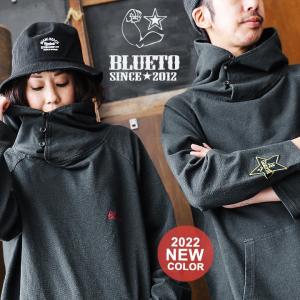 パーカー プルオーバー プルパーカー メンズ レディース 長袖 ロング丈パーカー カシュクール ハイネック 鹿の子風 BLUETO