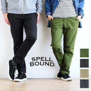 リラクシングトラウザー パンツ テーパードパンツ トラウザー 伸縮性 ストレッチ  メンズ レディース  SPELL BOUND｜paty