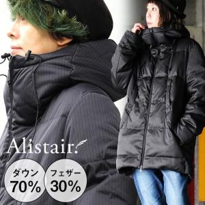 ALISTAIR ダウンジャケット ダウン ブルゾン ジャケット ハイネック コート ヘリンボーン ミドル丈 メンズ レディース
