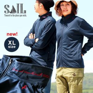 ジャケット 吸水 速乾 ドライ タッチ 紫外線防止 薄手