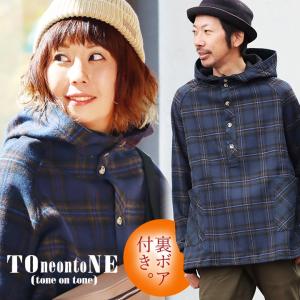 ネルシャツ 暖かい フリース ボア メンズ レディース パーカー プルオーバー チェックシャツ シャツパーカー ハイネック TOneontoNE