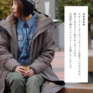 ベンチコート メンズ レディース 裏ボア Wジ...の詳細画像5