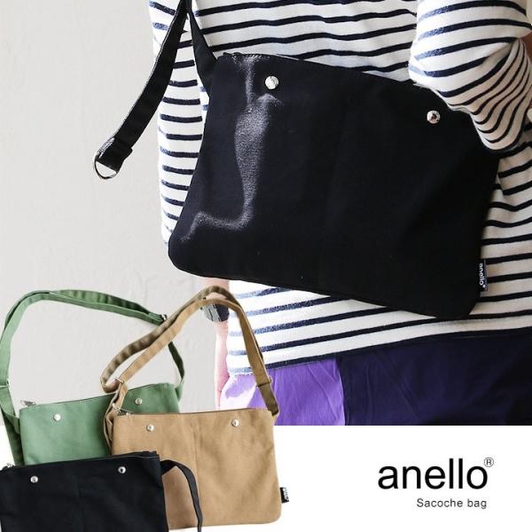 サコッシュ バッグ ショルダーバッグ バッグ カバン 鞄 ミニショルダー コットン キャンバス 軽量...