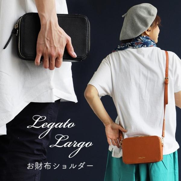 お財布ショルダー グレインフェイク ショルダーバッグ ウォレット ミニショルダー 肩掛け 斜め掛け ...