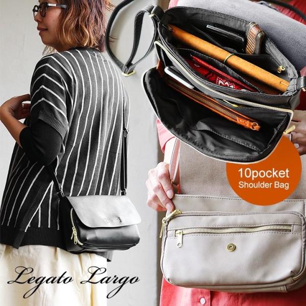 ショルダーバッグ バッグ カバン BAG 鞄 肩掛け 斜め掛け リッチ ツートン フェイクレザー レ...