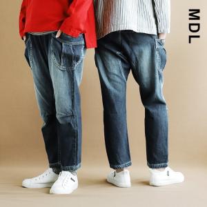 PATY パンツ ワイド メンズ レディース テーパード デニム 綿100