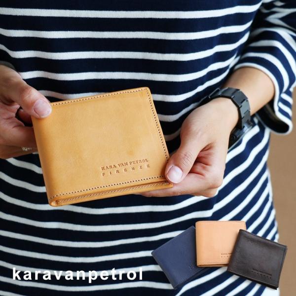二つ折り財布 ウォレット 無地 二つ折り財布 イタリアンカウレザー 本革 イタリア カジュアル メン...