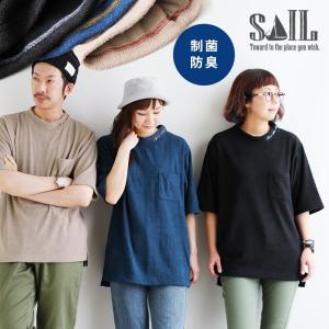 トップス Tシャツ 半袖 五分袖 刺繍入り ボトルネック 消臭 パイル メンズ レディース  SAIL
