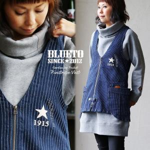 BLUETO ベスト ロングベスト ジップアップ デニム ストレッチ