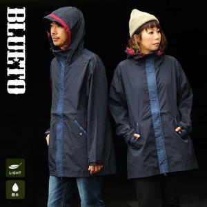 BLUETO マウンテンパーカー お尻が隠れる ロング丈