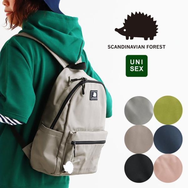 リュック リュックサック デイパック バックパック バッグ カバン 鞄 BAG 10ポケット メンズ...