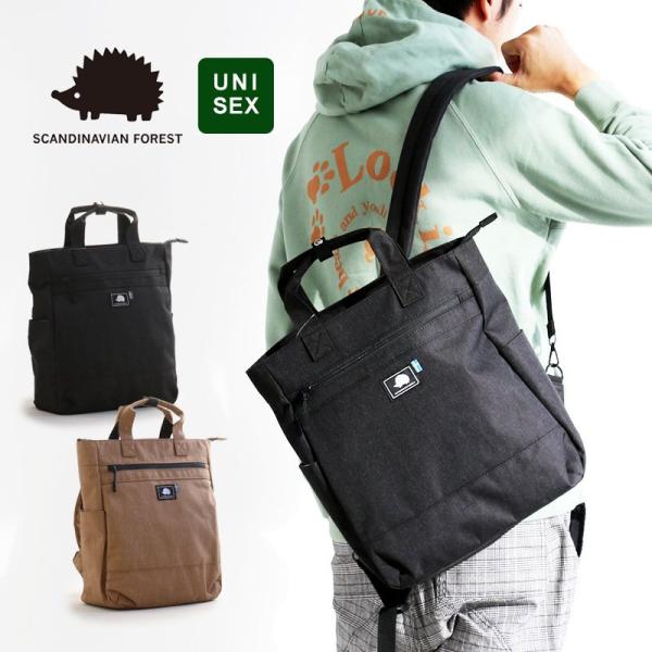SCANDINAVIAN FOREST トートバッグ リュック 2WAY BAG かばん 鞄 ワンポ...