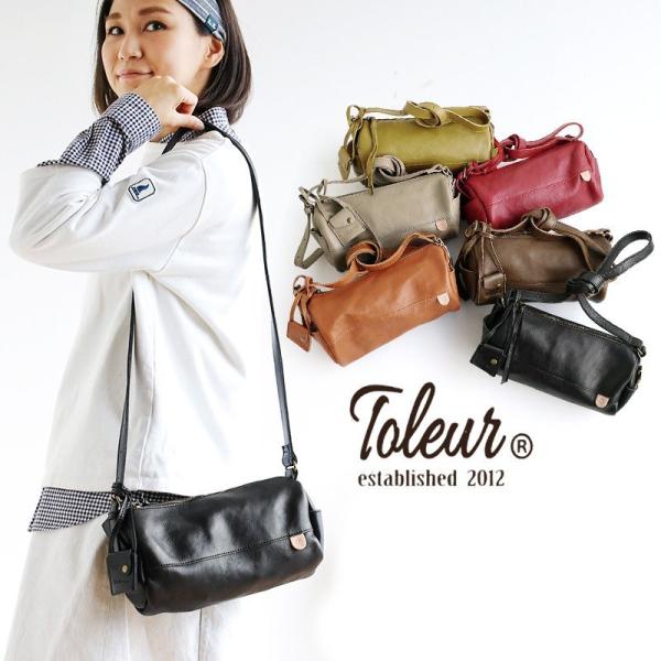 toleur ロールショルダーバッグ かばん 鞄 BAG ミニ 本革 斜め掛け カジュアル レディー...