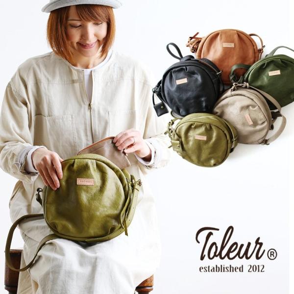 toleur ショルダーバッグ BAG カバン カウレザー 丸型 本革 肩掛け 斜め掛け ナチュラル...