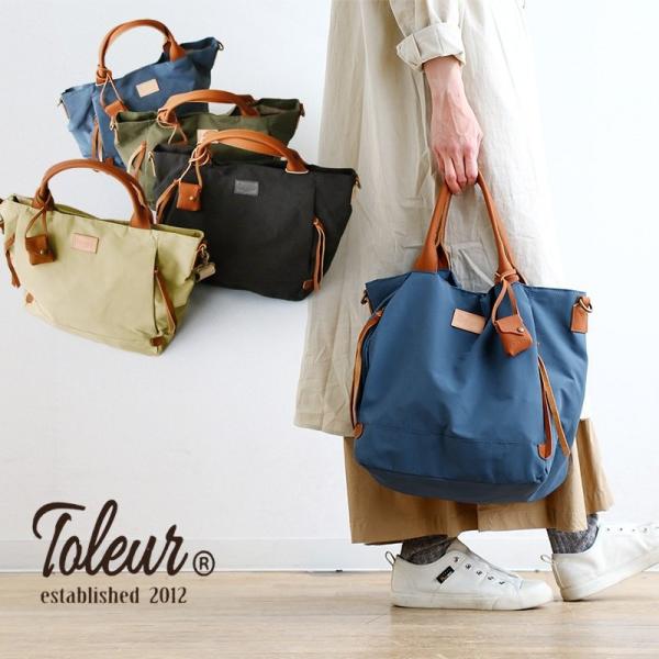 toleur トートバッグ ショルダーバッグ BAG カバン 鞄 2WAY 本革 カウレザー ナイロ...
