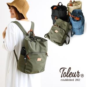 toleur リュックサック デイパック バッグ BAG カバン 鞄 ナイロングログラン カウレザー 本革 ナチュラル カジュアル ミニバッグ付き｜paty