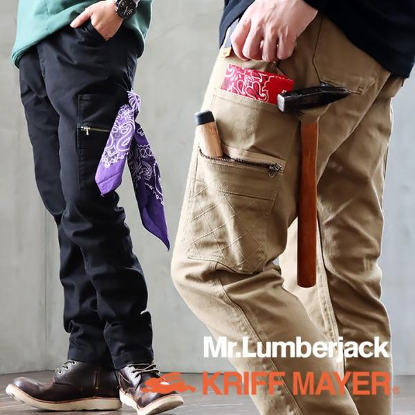 KRIFF MAYER カーゴパンツ スリム メンズ レディース ストレッチ テーパードパンツ ペイ...