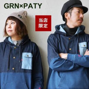 grn×PATY パーカー アノラック プルオーバー デニム ニットデニム ヒッコリー 切り替え メンズ レディース｜paty