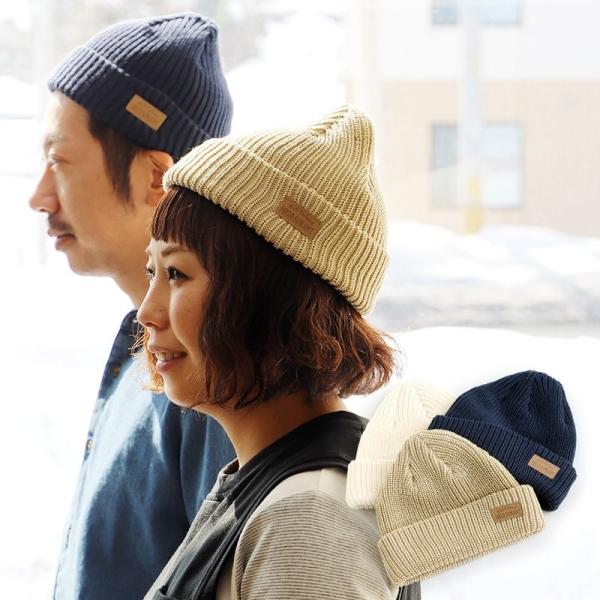 Well-Tailored ニット帽 ワッチ SHORT AZE WATCH ワンポイント アクリル...