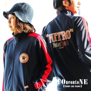 ジャージ トラックジャケット スタンドネック ハイネック