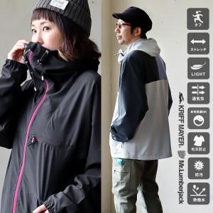 マウンテンパーカー メンズ レディース マスク ハイネック