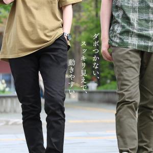 クライミングパンツ メンズ レディース ストレ...の詳細画像2