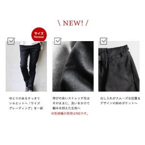 クライミングパンツ メンズ レディース ストレ...の詳細画像3