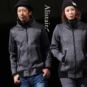 ブルゾン ジップアップ ハイネック 「サイドリブ 細見せ 切り替え」 裏起毛 ニットフリース メンズ レディース ALISTAIR