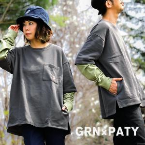 メンズ 萌え袖 メンズパーカー の商品一覧 トップス ファッション 通販 Yahoo ショッピング