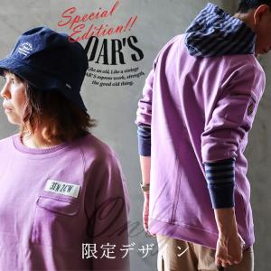 トレーナー メンズ レディース スウェット 7分袖トレーナー