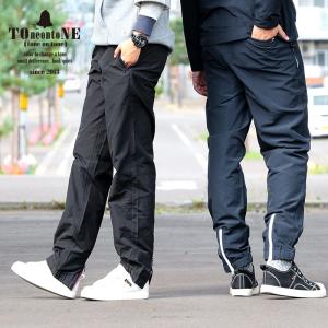 パンツ テーパード ジョガー ジョグ サイクリング パンツの上から穿ける