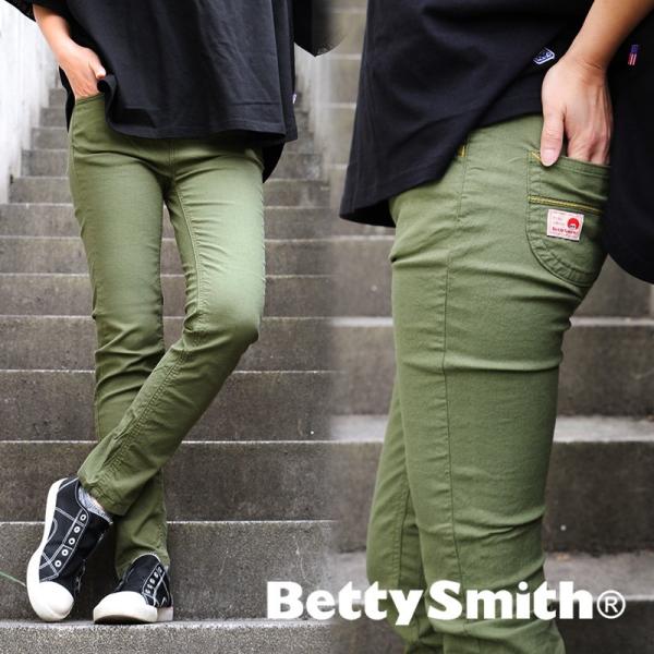 パンツ スキニー スキニーパンツ スリム 綿麻 ストレッチ 織り柄 後ろゴム ヒップ 丸ポケット レ...