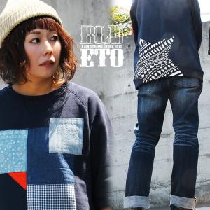 トレーナー 6分袖 プルオーバー スウェット ラグラン