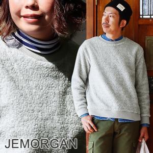 トレーナー 長袖 プルオーバー クルーネック ボア リブ切り替え グレー  メンズ レディース  JEMORGAN｜paty