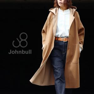 アウター コート ロング ダブルフェイス リバーシブル シンプル 日本製 ラムウール 柔らかい レディース  Johnbull｜paty