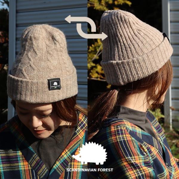 SCANDINAVIAN FOREST スカンジナビアンフォレスト 帽子 ニット帽 ワッチ ニットワ...