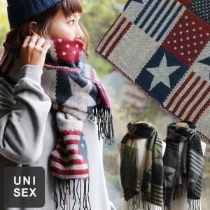 ストール US 星条旗 星 スター パッチワーク ポリエステル