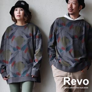 トレーナー 長袖 メンズ レディース スウェット ワイドシルエット クルーネック ペイント プリント カラフル Revo｜paty