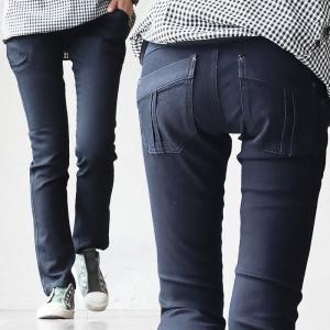 レギパンツ デニム ストレートパンツ スリムタイト ストレッチ コットン 家庭洗濯 美脚 脚長 小尻 レディース  Lime