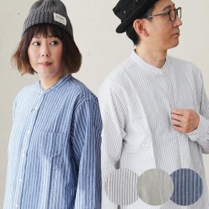 シャツ 長袖 バンドカラー ストライプ 綿麻 吸水 速乾 涼しい レギュラー シルエット ベーシック メンズ レディース