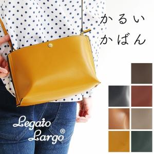 ミニ ショルダー バッグ 鞄 かばん かるいかばん Lineare 軽い あおり型 PU 合皮 シンプル レディース  Legato Largo