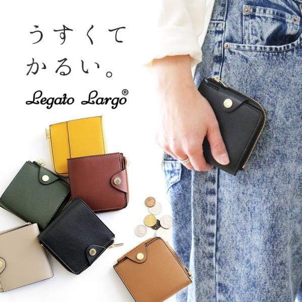 財布 折り財布 うすいサイフ Lineare 軽い 薄い カードポケット PU 合皮 シンプル  レ...
