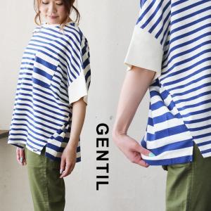 Tシャツ トップス プルオーバー ボーダー 切り替え バンザイ 体型カバー 細見せ 着痩せ ゆったり GENTIL｜paty