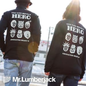 ラッシュガード 長袖 メンズ レディース uvカット ジャージ バック プリント マスクマン アフロマン 刺繍 吸水 速乾 Mr.Lumberjack｜paty