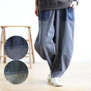 ヒッコリーパンツ レディース レディースファッション の商品一覧 ファッション 通販 Yahoo ショッピング