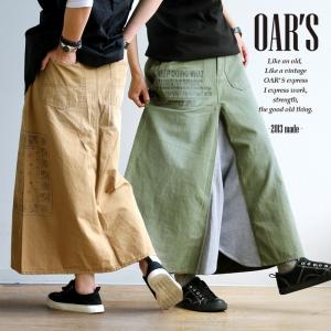 パンツ ガウチョ ワイドパンツ スカート プリント入り スウェット切り替え 股上深い ツイル OAR’S