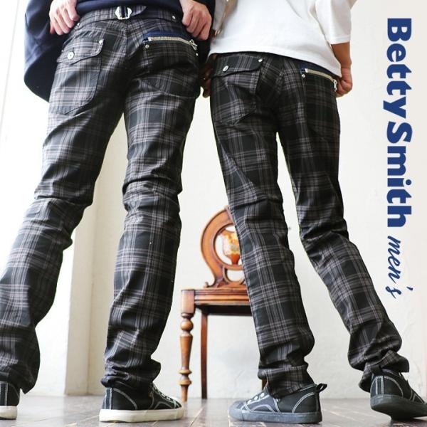 パンツ スリム スキニー 細身 ストレッチ 伸縮 キックバック 日本製 フラップ ジップ ポケット ...