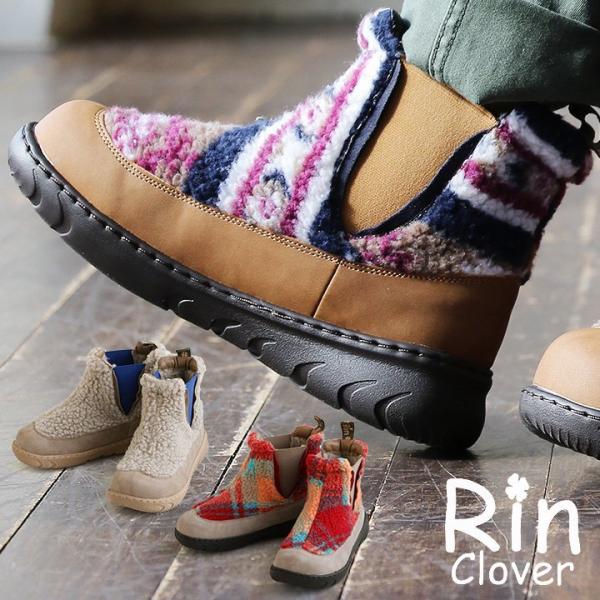 靴 シューズ ブーツ ショート丈 ショートブーツ ミドル丈 ボア 片手で履ける 履きやすい 軽い 疲...