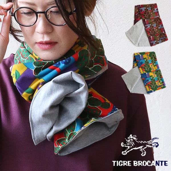 ストール レディース メンズ フランネル 天竺 異素材切り替え 日本製 石北有美 コラボ 手捺染プリ...